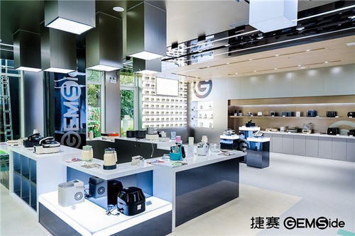 捷賽深圳科技館盛大啟幕 以科技為橋梁，連接未來生活